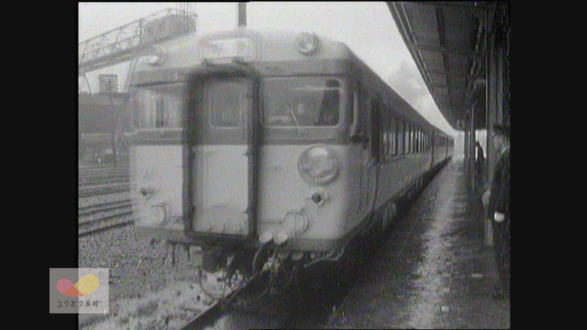 国鉄ディーゼル準急「西九州」運行開始！長崎ー別府間を５時間で結ぶ　　イメージ